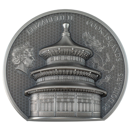 5 oz Silver BEIJING TEMPLE OF HEAVEN Coin 2023 Cook Islands - Which Mark