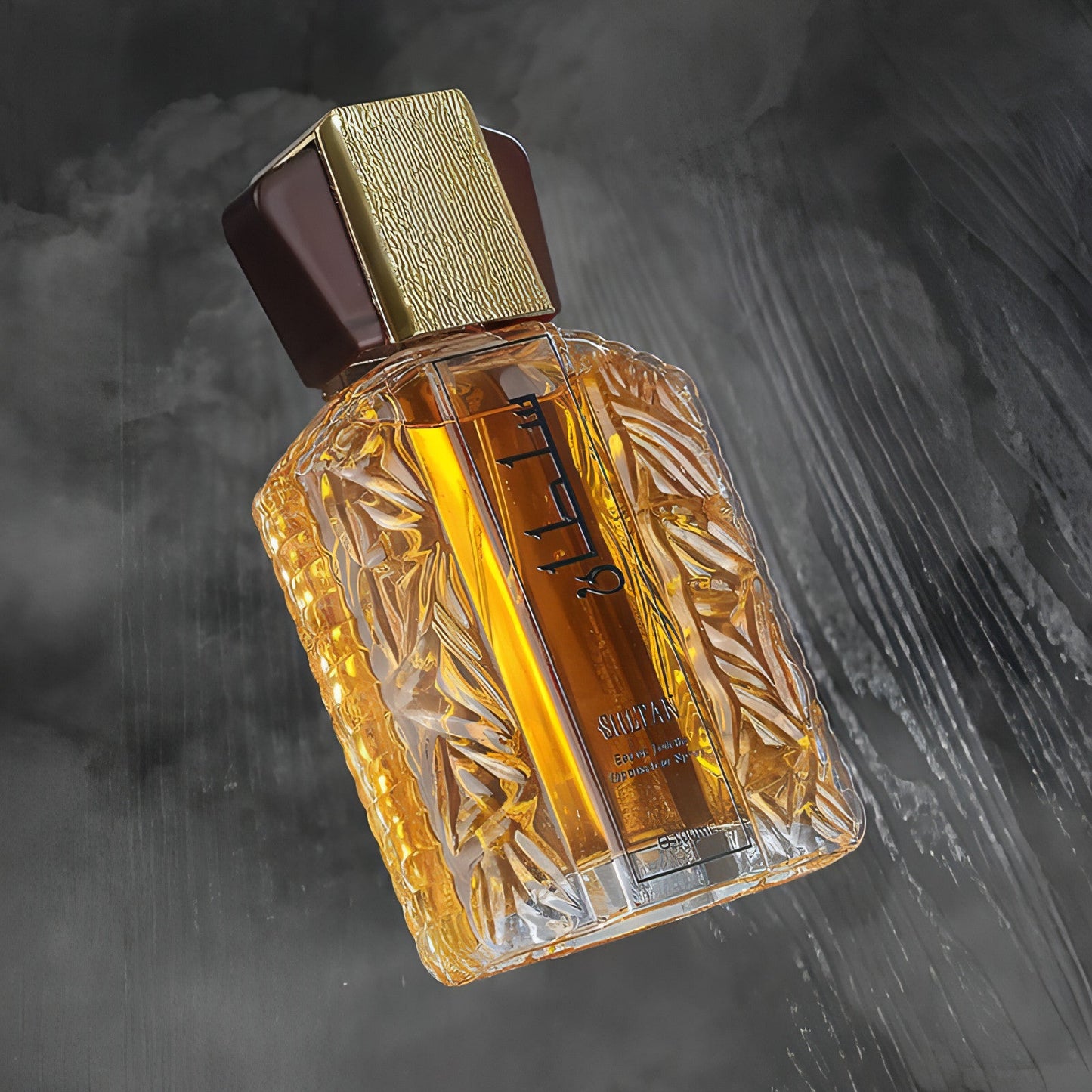 A.1. Sultan Middle East Fragrance Arabian Perfume - Which Mark