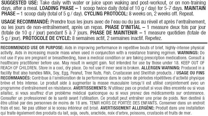 ALLMAX Nutrition - Creatine Monohydrate, Micronized Creatine Powder for Strength and Muscle Recovery, Gluten Free & Fast Absorbing 400g - Which Mark