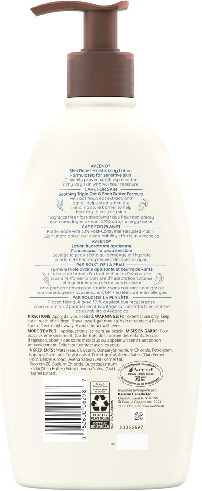 Aveeno Skin Relief Moisturizing Body Lotion With Natural Shea Butter & Triple Oat Complex, Unscented Moisturizer for Extra Dry, Itchy or Sensitive Skin, Fragrance Free, 532mL (Packaging May Vary) - Which Mark