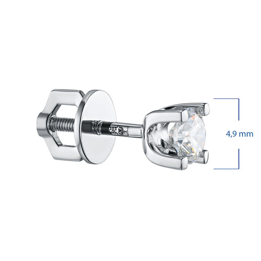 14K White Gold Earring Studs with 2 Round-Cut Lab-Created Diamonds - Which Mark