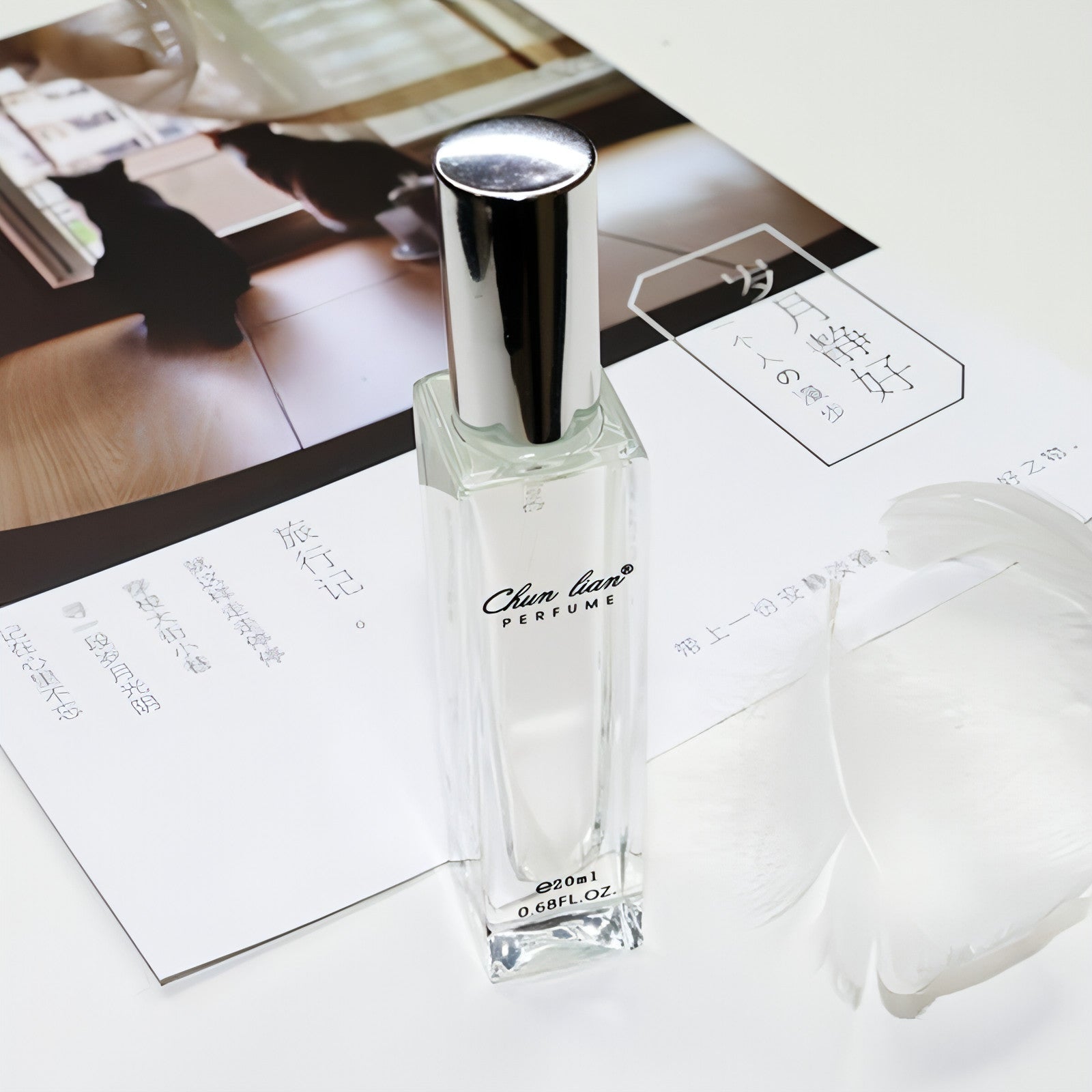 Student girl perfume - Which Mark