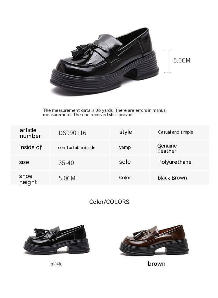 Ladies Tassel Japanese Leisure Small Leather Shoes Women - Which Mark