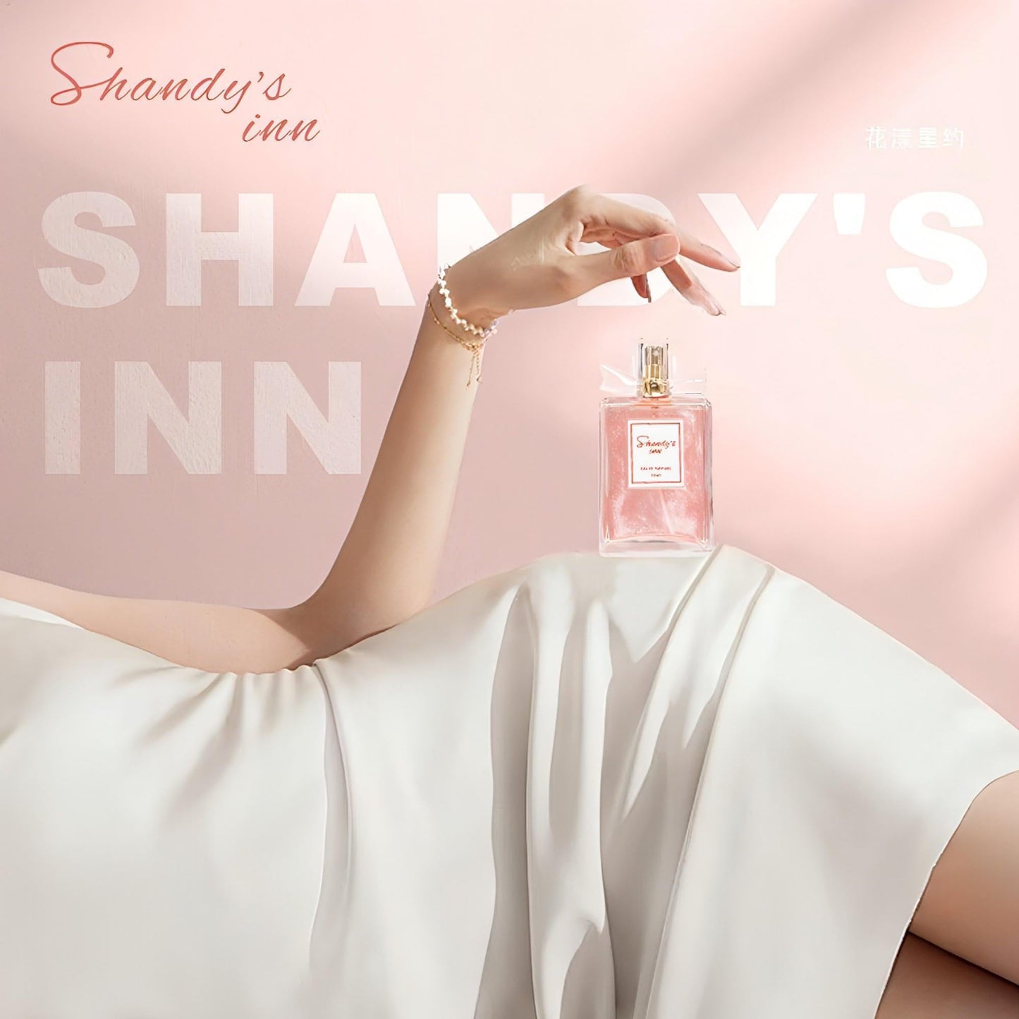 Shandys inn - Women's Durable Fashion Simple Perfume Gift Box - Which Mark
