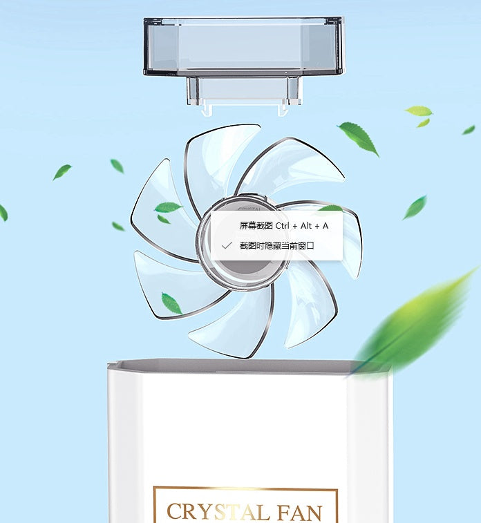 Portable Perfume Fan – USB Rechargeable Fragrance Diffuser - Which Mark
