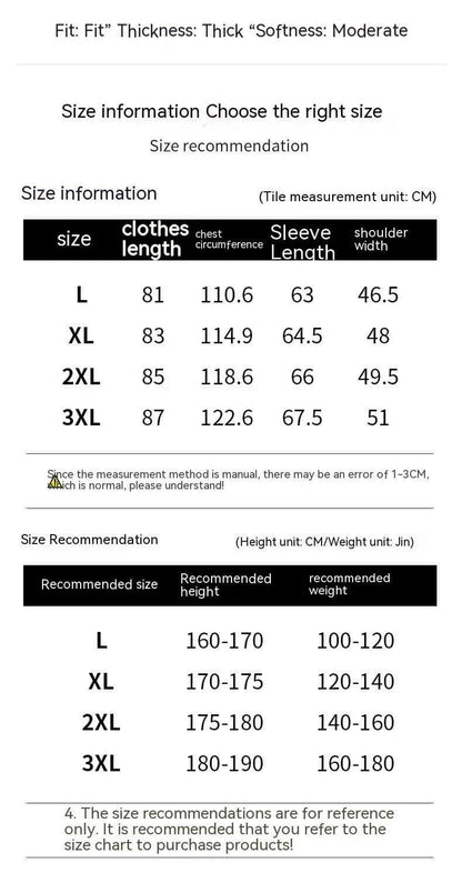 Zipper Solid Color Regular Brown Extra Thick Men 's Jacket - Which Mark