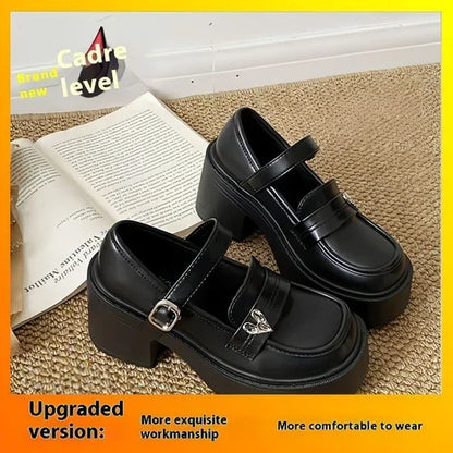 Classy High Heels With Skirt Mary Jane Shoes - Which Mark