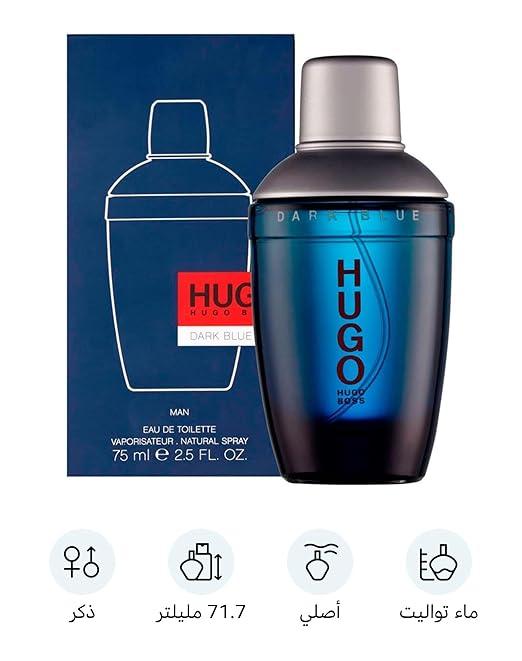 Hugo Dark Blue By Hugo Boss For Men. Eau De Toilette Spray 2.5 Ounces - Which Mark