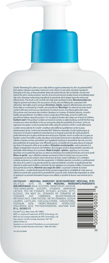 CeraVe SALICYLIC ACID Lotion, Renewing SA Exfoliating Body Lotion for Dry, Rough & Bumpy Skin, Psoriasis, Keratosis Pilaris, Itching & Flaking. With Lactic Acid, Hyaluronic Acid, Fragrance Free, 237ML - Which Mark
