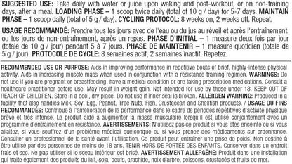 ALLMAX Nutrition - Creatine Monohydrate, Micronized Creatine Powder for Strength and Muscle Recovery, Gluten Free & Fast Absorbing 400g - Which Mark