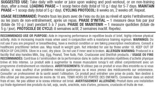 ALLMAX Nutrition - Creatine Monohydrate, Micronized Creatine Powder for Strength and Muscle Recovery, Gluten Free & Fast Absorbing 400g - Which Mark