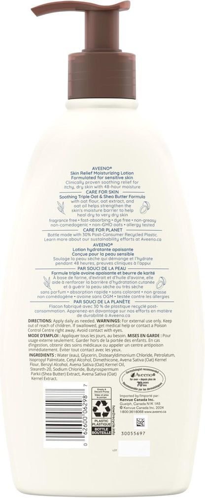 Aveeno Skin Relief Moisturizing Body Lotion With Natural Shea Butter & Triple Oat Complex, Unscented Moisturizer for Extra Dry, Itchy or Sensitive Skin, Fragrance Free, 532mL (Packaging May Vary) - Which Mark
