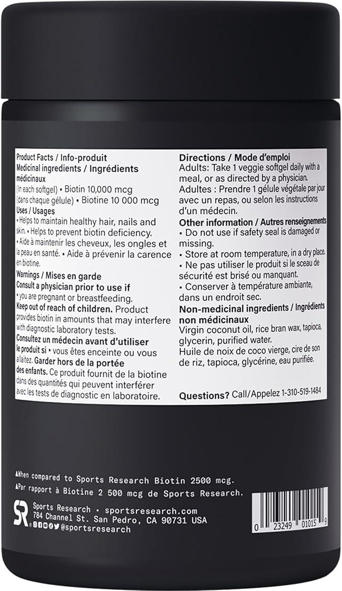 Sports Research® Max Strength Vegan Biotin 10,000mcg with Organic Coconut Oil - Helps to Maintain Healthy Hair, Nails and Skin - Great for Women & Men - 120 Veggie Softgels - Which Mark