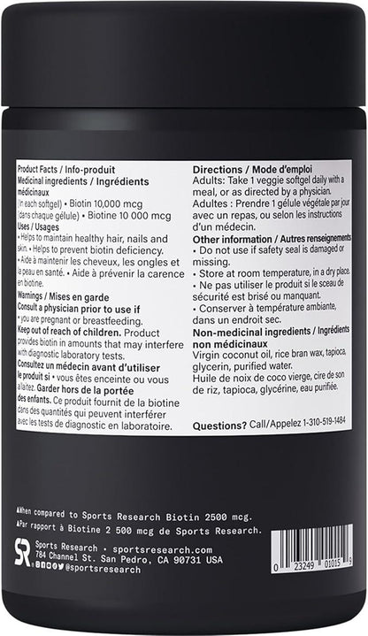 Sports Research® Max Strength Vegan Biotin 10,000mcg with Organic Coconut Oil - Helps to Maintain Healthy Hair, Nails and Skin - Great for Women & Men - 120 Veggie Softgels - Which Mark