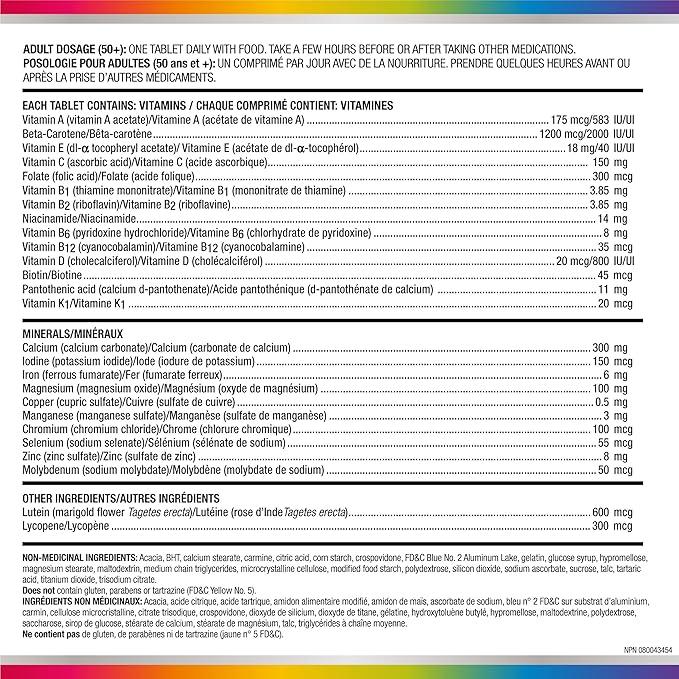 Centrum Women 50 Plus Multivitamins/Minerals Supplement for Women 50+, 90 Tablets (Packaging May Vary) - Which Mark