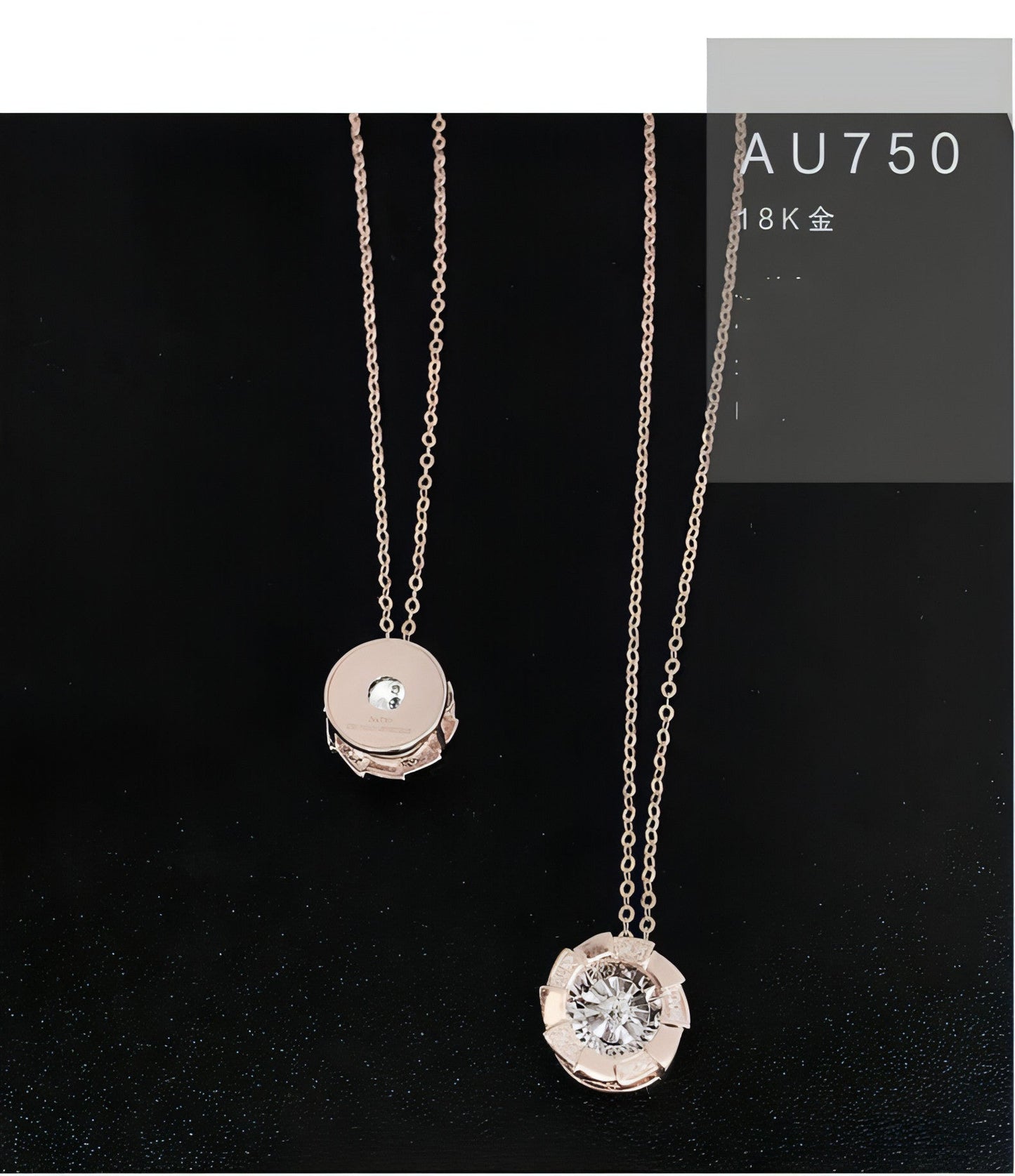 Rose Gold Pulsatile Heart Diamond Pendant Clavicle Chain - Which Mark