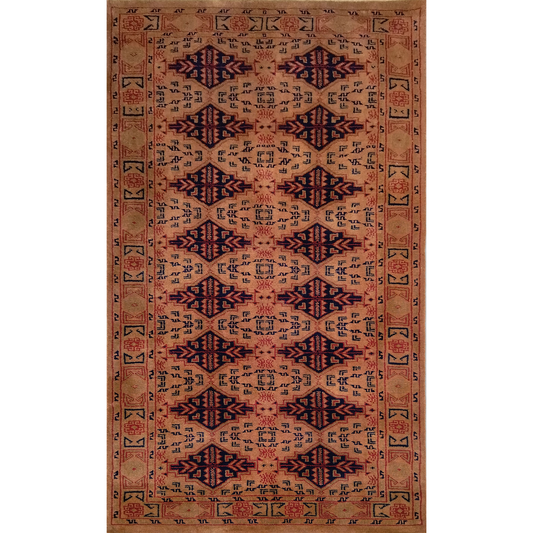 Hand Knotted Woolen Carpet Camel Tribal 3×5 Feet Antique - Which Mark