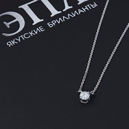 Sterling Silver Necklace with 1 Round-Cut Lab-Created Diamond 0.263 - Which Mark